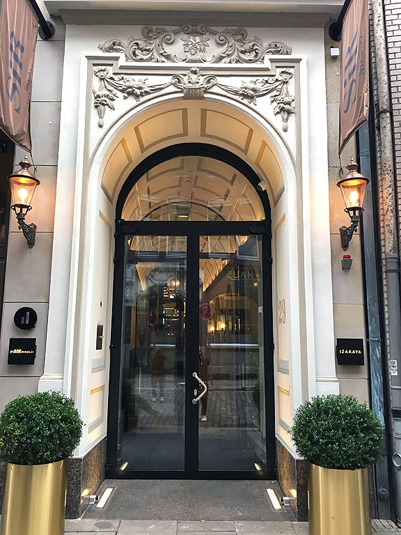 Sir Nikolai Entrance