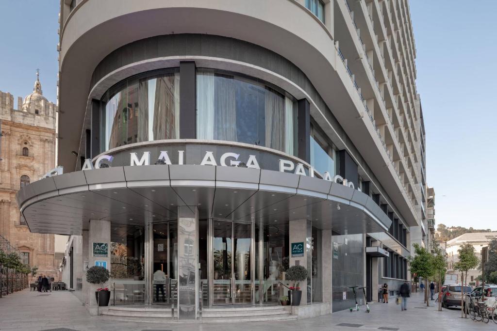 AC Málaga front entrance